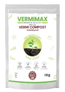 Vermimax